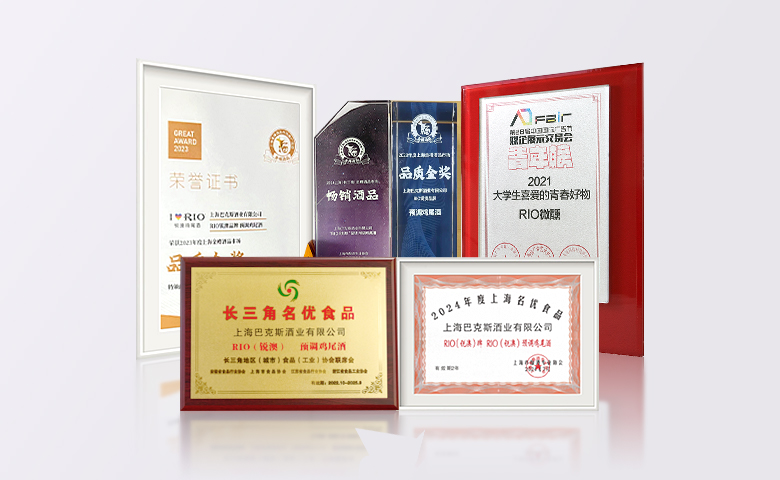2品牌荣誉.jpg